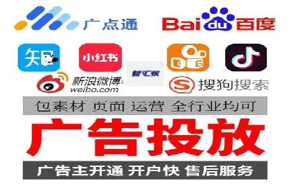 百度竞价包年实战：某行业巨头的成功秘诀