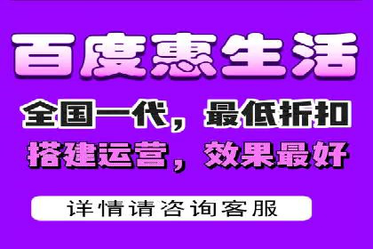 高效SEM账户托管案例分析